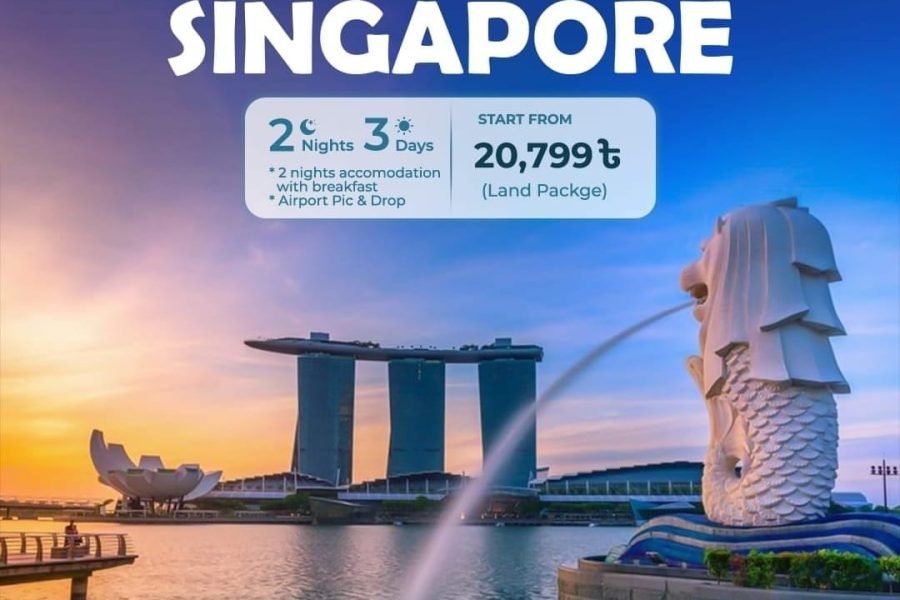 Singapore 2N/3D Free & Easy Adventure