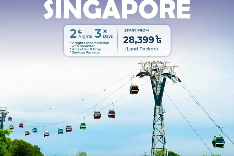 Singapore 2N/3D City & Sentosa Adventure