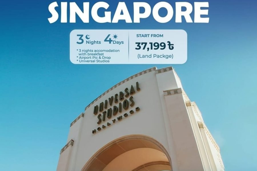Singapore 3N/4D City & Universal Adventure
