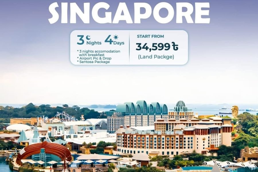 Singapore 3N/4D City & Sentosa Adventure